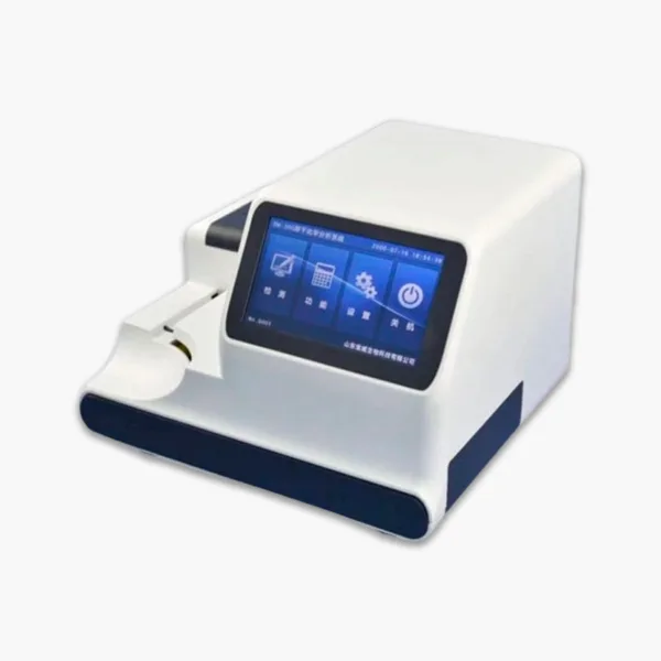 AMS URI-500 Urine Analyzer - Biondiagnostic (2)
